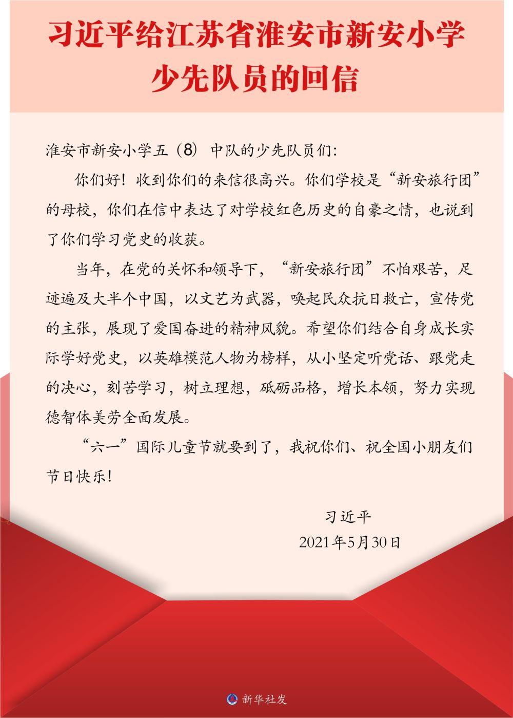 6415777b81b81.jpg 微信图片_20230318162537.jpg