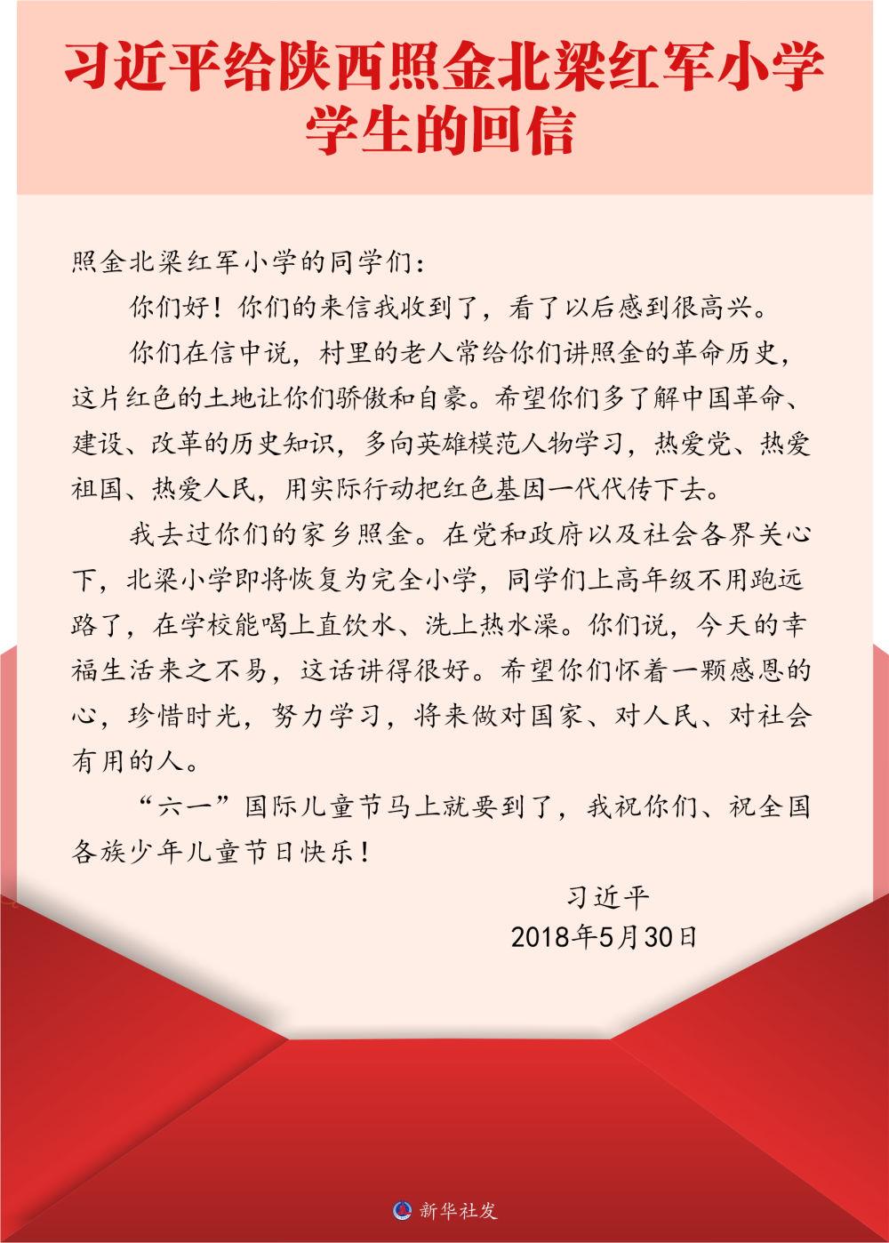 6415778fc5d53.jpg 微信图片_20230318162545.jpg