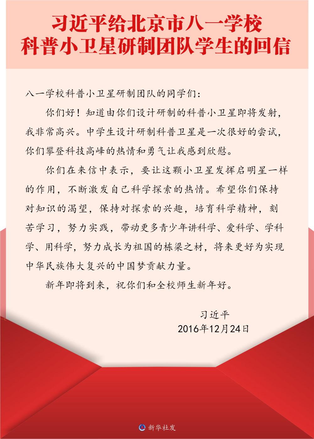 6415779ff2c02.jpg 微信图片_20230318162551.jpg