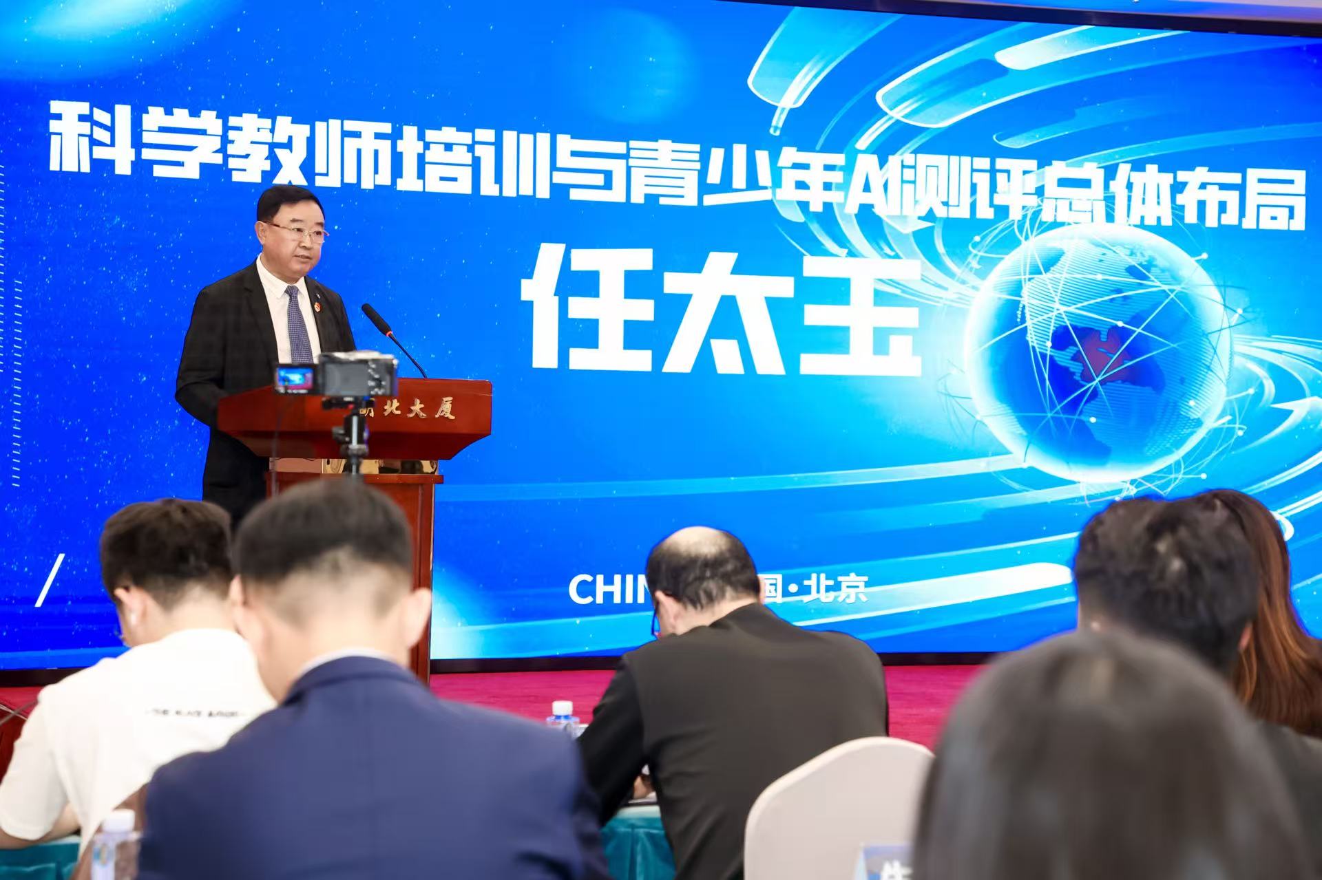 微信图片_20250525194026.jpg